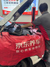 嘉實(shí)多磁護5w-40 5w-30全合成機油汽車(chē)保養機油潤滑油奔馳寶馬奧迪大眾& 磁護5W40 5L 曬單實(shí)拍圖