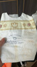babycare金山茶花紙尿褲NB68片(<5kg)新生兒嬰兒尿不濕超薄透氣輕柔花苞褲 曬單實(shí)拍圖