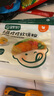 寶寶饞了低筋面粉營養(yǎng)兒童面粉制作蛋糕松餅小麥粉饅頭糕點(diǎn)享寶寶嬰兒食譜 多蔬捏捏軟餅粉 60g*5袋 曬單實(shí)拍圖