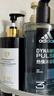 阿迪達斯 （adidas）男士沐浴露洗發(fā)水洗面奶三效合一 熱情600ml 清涼止癢 舒緩疲勞 曬單實拍圖
