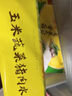灣仔碼頭玉米蔬菜豬肉水餃1800g90只 早餐夜宵 生鮮速食 速凍餃子 曬單實拍圖