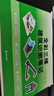 22G101圖集電子版視頻解析16G101三維彩色立體建筑鋼筋平法高清PDF資料 16G101圖集+ 22G101系列＋16G101系列 曬單實(shí)拍圖