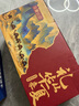 華夏絲路富硒益生菌駱駝奶粉320g*3罐正宗新疆中老年成人高鈣國標(biāo)駝乳禮盒 曬單實(shí)拍圖