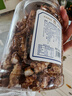 三關(guān)六碼頭臟臟年糕條 寧波特產(chǎn)開花年糕干爆米花膨化零食小吃紅糖味250g 曬單實拍圖