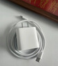 蘋果15/16充電器原裝手機(jī)充電頭iphone14ProMax快充頭13/12X/11/8 套裝20W頭+雙C1米（15-16系列） 曬單實(shí)拍圖