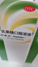 【原研荷蘭進口】雅培 杜密克 乳果糖口服溶液200ml*1瓶 潤腸通便 治療便秘 調(diào)理腸道健康 老幼孕糖尿病可用 曬單實拍圖