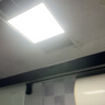 SHLQLED浴霸LED燈板風暖面板燈 中間照明光源替換配件平板燈 通用 275*275mm高亮18w  白光 曬單實拍圖
