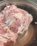 往來白丁 內(nèi)蒙古筋頭巴腦2斤凈重 新鮮黃牛肉牛筋牛碎燒烤肉火鍋食材 生鮮 曬單實(shí)拍圖