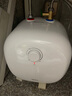 美的（Midea）【8年質(zhì)?！?1升小廚寶家用大水量一級能效安全洗碗菜電熱水器廚房熱水寶國家補(bǔ)貼F11-20CB6(HE) 曬單實(shí)拍圖