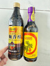 恒順 六年陳鎮(zhèn)江香醋 6.4度 580ml  手工糯米壇釀?wù)菏?不添加防腐劑 曬單實(shí)拍圖