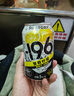 SUNTORY -196°C三得利果酒黑科技汽泡酒嘗鮮3罐裝 （葡萄+桃子+檸檬）聚會冰飲 曬單實拍圖