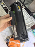彩格適用惠普1020硒鼓hp laserjet 1020plus激光打印復(fù)印一體機墨盒易加粉硒鼓墨粉碳粉黑色粉盒 曬單實拍圖
