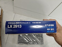 馬勒空氣濾芯濾清器空氣濾空濾LX2913(思鉑睿2.0 13款/8代雅閣2.0L) 曬單實拍圖