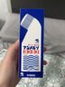 日本本土版安美露82ml 外用鎮痛劑日版強效挫傷扭傷久光緩解肩膀痛肌肉痛日本進(jìn)口 日本制造 加強版安美露82ml*2瓶裝 曬單實(shí)拍圖