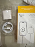 蘋果充電器正品充電線氮化鎵30W快充線PD套裝適配原裝iPhone14ProMax13 15 16手機(jī)12充電頭數(shù)據(jù)線 【原盒封裝】30W蘋果快充頭+快充線丨1米套裝 3C+PD雙認(rèn)證丨安全不傷機(jī) 曬單實(shí)拍圖