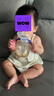 babycare兒童水杯嬰兒學(xué)飲杯6個(gè)月以上寶寶防摔吸管杯防嗆夏季水壺PPSU 曬單實(shí)拍圖