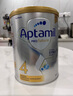 愛他美（Aptamil）白金澳洲版 幼兒配方奶粉 3段(12-36個(gè)月) 900g 曬單實(shí)拍圖