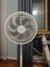 美的（Midea） 電風(fēng)扇 家用風(fēng)扇7葉落地扇立式輕音節(jié)能大風(fēng)量電扇臺(tái)扇迷你扇臺(tái)立兩用轉(zhuǎn)頁扇空氣循環(huán)扇安靜低音 店長推薦丨7葉勁風(fēng) 百萬單品 家用落地扇 曬單實(shí)拍圖