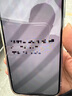 藍猩先生【全新升級太空倉】適用iphone15promax鋼化膜高清手機膜蘋果15promax無塵倉貼膜靜電防塵 曬單實拍圖
