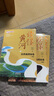 中國(guó)地理兒童百科全書(shū) 讀懂黃河—自然地理畫(huà)卷（上中下游） 藏在地圖里的國(guó)家地理世界中國(guó) 兒童自然地理歷史科普博物大百科全書(shū)籍 7-12歲小學(xué)生課外書(shū)青少年科普 曬單實(shí)拍圖