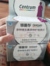 善存銀善存中老年人維生素鈣鎂鐵復(fù)合b族維d3ve鋅硒生物素160粒女士 曬單實拍圖