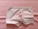 浪莎女童內(nèi)褲兒童4條裝棉質(zhì)抑菌平角褲小中大童學(xué)生女孩公主范短褲衩 彩虹粉象 4條 160 建議體重62-80斤 曬單實拍圖