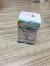 [韋立得]富馬酸丙酚替諾福韋片 25mg*30片 1盒裝 曬單實(shí)拍圖