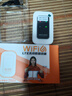 影騰隨身wifi三網(wǎng)通用無線wi-fi6免插卡移動聯(lián)通電信無限制便攜式4G高速隨行網(wǎng)絡(luò)通用流量2025款5GHF 【三網(wǎng)通3000毫安充電款+白色】超長續(xù)航 曬單實(shí)拍圖