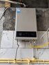 美的（Midea）14升燃?xì)鉄崴魈烊粴狻緝?yōu)于13L】【國補(bǔ)立減15%】家用智能變頻恒溫節(jié)能低水壓啟動JSQ27-HWA Pro 曬單實拍圖