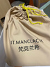IT MANCLACYK輕奢包包印花真皮包女2025新款歐美質感手提水桶包經(jīng)典復古斜挎包 黃配咖小號 曬單實拍圖