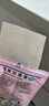 羚銳 通絡(luò)祛痛膏5貼*5盒 活血通絡(luò) 消腫止痛 用于腰部膝部骨性關(guān)節(jié)炎 頸椎病 頸項疼痛 肩臂疼痛 曬單實拍圖