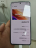 vivo iQOO 13新款未激活 驍龍8至尊版 i愛(ài)酷5G手機（此品無(wú)pro+max） 傳奇版 16GB+256GB 標配 曬單實(shí)拍圖