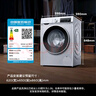 西門子（SIEMENS）iQ300 10公斤滾筒洗衣機(jī)全自動 智能除漬 強(qiáng)效除螨 羊毛洗 15分鐘快洗  108AW 家電國家補(bǔ)貼 曬單實(shí)拍圖
