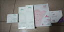 植物醫(yī)生雪蓮美白淡斑套裝護(hù)膚品補(bǔ)水保濕淡化黑色素化妝品學(xué)生可用送禮 三件套禮盒:凝露+乳液+面霜 曬單實(shí)拍圖