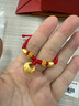 中國黃金（CHINA GOLD）小胖福如意手鏈女足金金坨坨寶寶黃金七夕情人節(jié)禮物送女朋友老婆 小胖福手鏈 約0.9g 曬單實拍圖