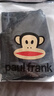 大嘴猴（paul frank）男士冰絲速干亞麻直筒休閑褲夏季薄款運動透氣寬松垂感男裝闊腿褲 黑色2540S【官方正品】 3XL 【建議170-185斤】 曬單實拍圖