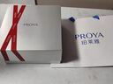 珀萊雅（PROYA）雙抗護(hù)膚品套裝(爽膚水乳液)化妝品護(hù)膚禮盒生日禮物男女 曬單實(shí)拍圖
