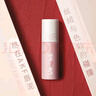 AKF唇泥唇彩唇釉口紅不沾杯不掉色學(xué)生啞光提亮膚色修飾膚色 M18冷泡山楂 曬單實(shí)拍圖