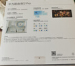 華為WiFi7路由器BE3Pro家用路由器千兆穿墻王5G雙頻無線電競mesh大戶型全屋WiFi路由7漏油器信號放大器 【國補千兆版】3600兆華為路由器WiFi7 曬單實拍圖