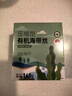 小海故事 有機(jī)壓縮海帶絲 16g*10片/盒 小圓餅高泡發(fā)免洗 源頭直發(fā) 曬單實(shí)拍圖