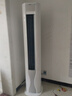 海爾（Haier）京筠 3P客廳柜機(jī)一級(jí)能效 KFR-72LW/J200-1套機(jī) 以舊換新 國(guó)家補(bǔ)貼 曬單實(shí)拍圖