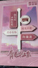 畢業(yè)那年創(chuàng)意3d立體同學(xué)錄小學(xué)生六年級(jí)畢業(yè)成長紀(jì)念冊2025新款高顏值活頁本女生男生簡約ins風(fēng)感初中留言 【3D立體】藍(lán)色未來可期/68張送云空間+簽字筆 曬單實(shí)拍圖
