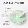 司帕1000g洋甘菊軟膜粉美容院專(zhuān)用補水修復紅敏感肌膚精油軟膜粉 積雪草軟膜粉 1000g 曬單實(shí)拍圖