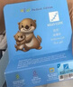 芭克kelocote美國疤克巴克硅凝膠兒童祛 疤膏疤痕膏疤痕輔助修復(fù)除疤 曬單實(shí)拍圖