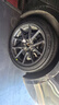 米其林汽車(chē)輪胎 浩悅5 PRIMACY 5 235/45R18 98W雅閣帕薩特凱美瑞 曬單實(shí)拍圖