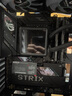 宏碁掠奪者（PREDATOR）48G(24G×2)套裝 DDR5 6000頻率 臺(tái)式機(jī)內(nèi)存條 Hermes冰刃系列 RGB燈條(C28) 石耀黑 AI電腦配件 曬單實(shí)拍圖