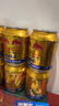 紅牛天絲紅牛維生素風(fēng)味飲料250ml*4罐加百香果能量飲料325ml*2罐 金罐4加果味2 曬單實(shí)拍圖