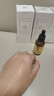 咔詩(shī)迪曼煙酰胺精華液輕奢抗皺緊致童顏液30ml*3瓶補水保濕淡紋精華乳 曬單實(shí)拍圖