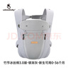 usbeesbaby清涼一夏嬰兒背帶M坐姿護(hù)髖四季通用透氣網(wǎng)面外出抱娃神器 銀漸灰冰絲棉JDQ 曬單實(shí)拍圖