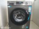 海爾（Haier）滾筒洗衣機全自動 懶人超薄家用10公斤 EG100MATE29S 一級能效 家電國家補貼20% 以舊換新 內(nèi)衣洗 曬單實拍圖